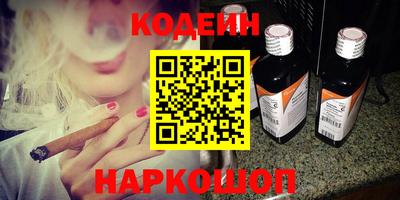 гидра Бузулук