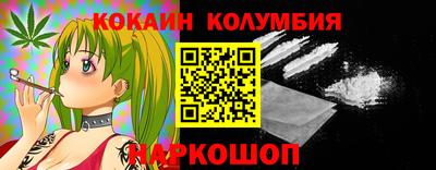 спайс Бугуруслан