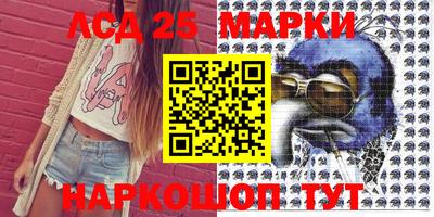 кокаин перу Можга