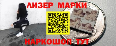 гидра Бузулук