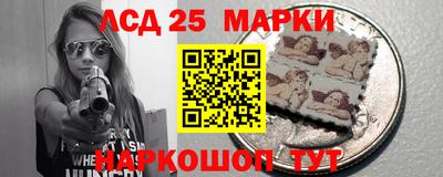 спайс Бугуруслан