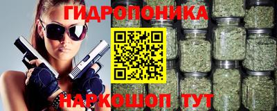 спайс Бугуруслан