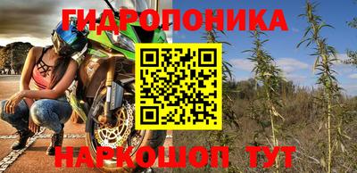 спайс Бугуруслан