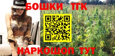 гидра Бузулук