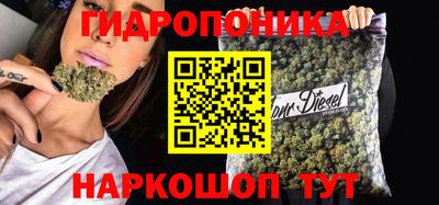 спайс Бугуруслан