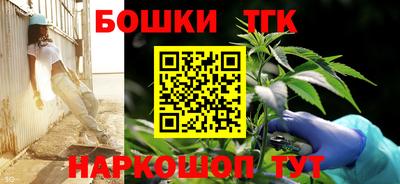 гидра Бузулук