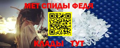 спайс Бугуруслан