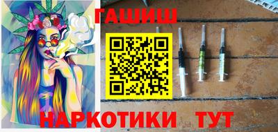 спайс Бугуруслан