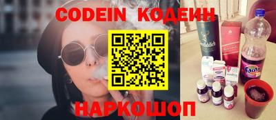 гидра Бузулук